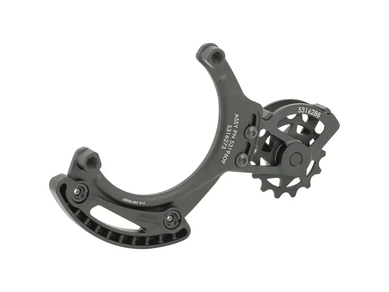 Trek Slash+ Bash Guard w/ Motor Mount Chainguard in Black-2